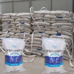 铜梁支座砂浆